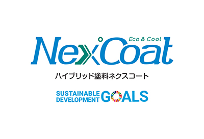 NexCoat